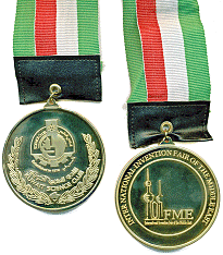 Gold medals of IIFME